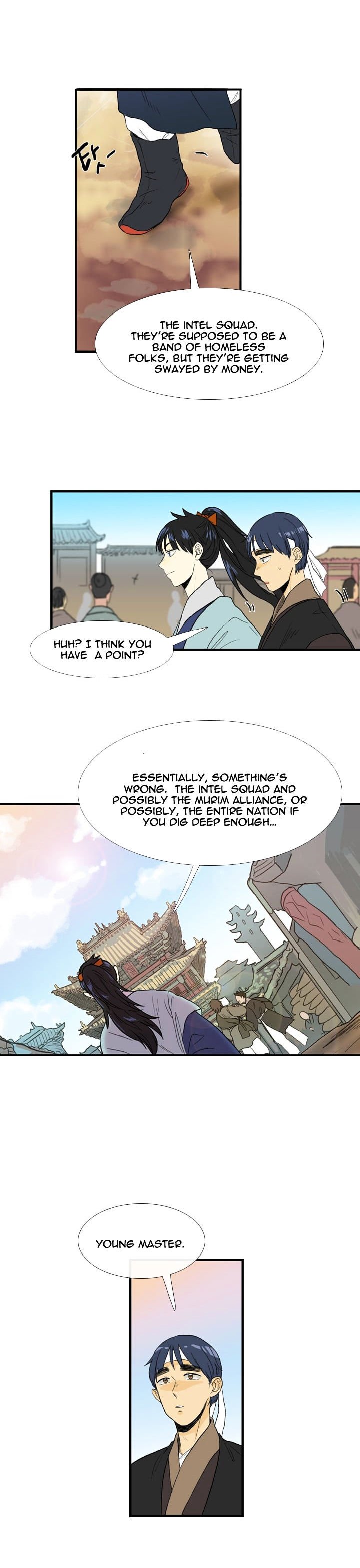 The Scholar's Reincarnation Chapter 24 14